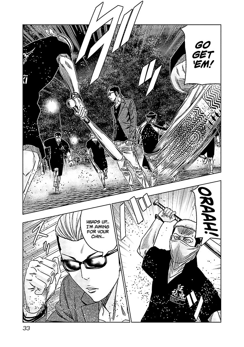 Out (MIZUTA Makoto) Chapter 112 10