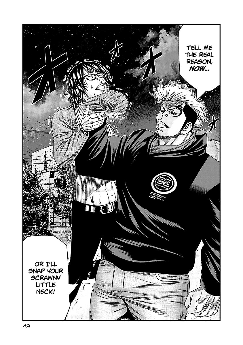 Out (MIZUTA Makoto) Chapter 113 8