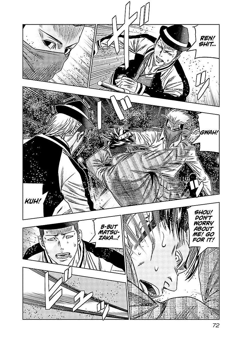 Out (MIZUTA Makoto) Chapter 114 10