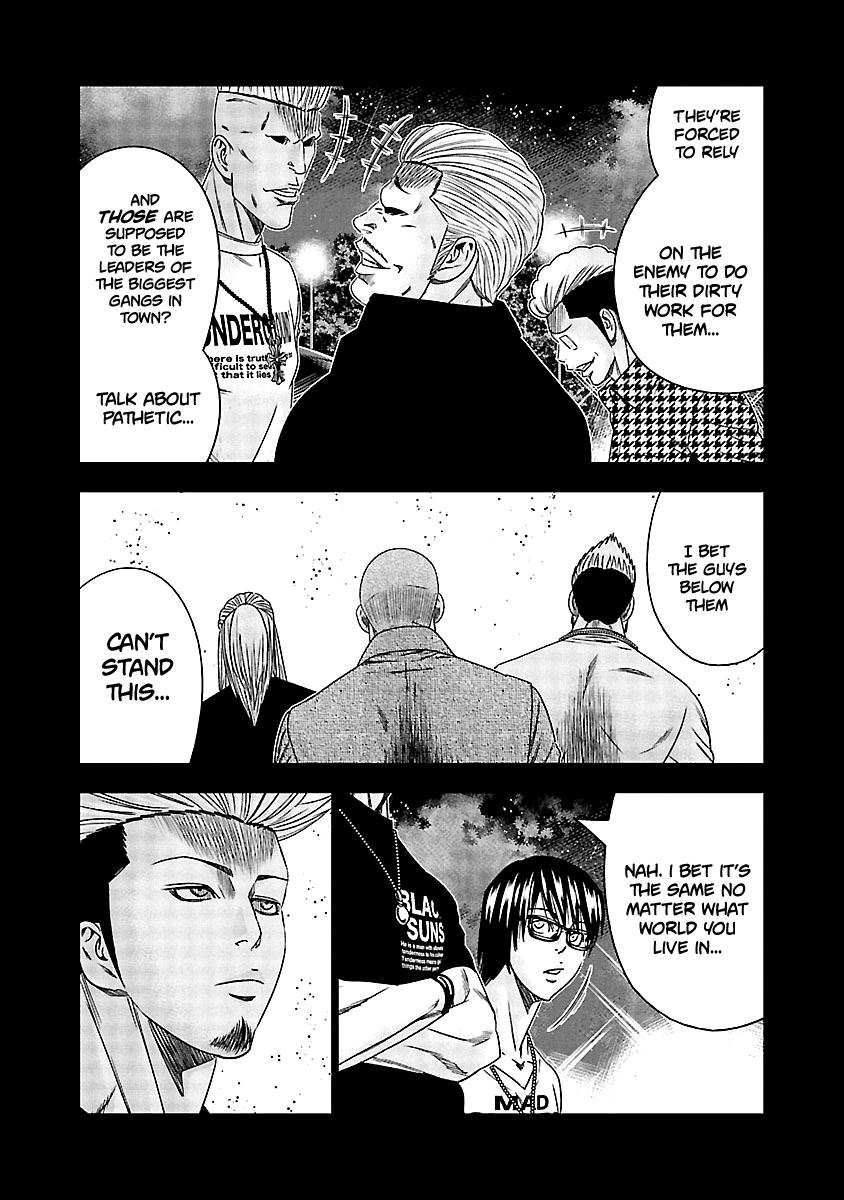 Out (MIZUTA Makoto) Chapter 117 23