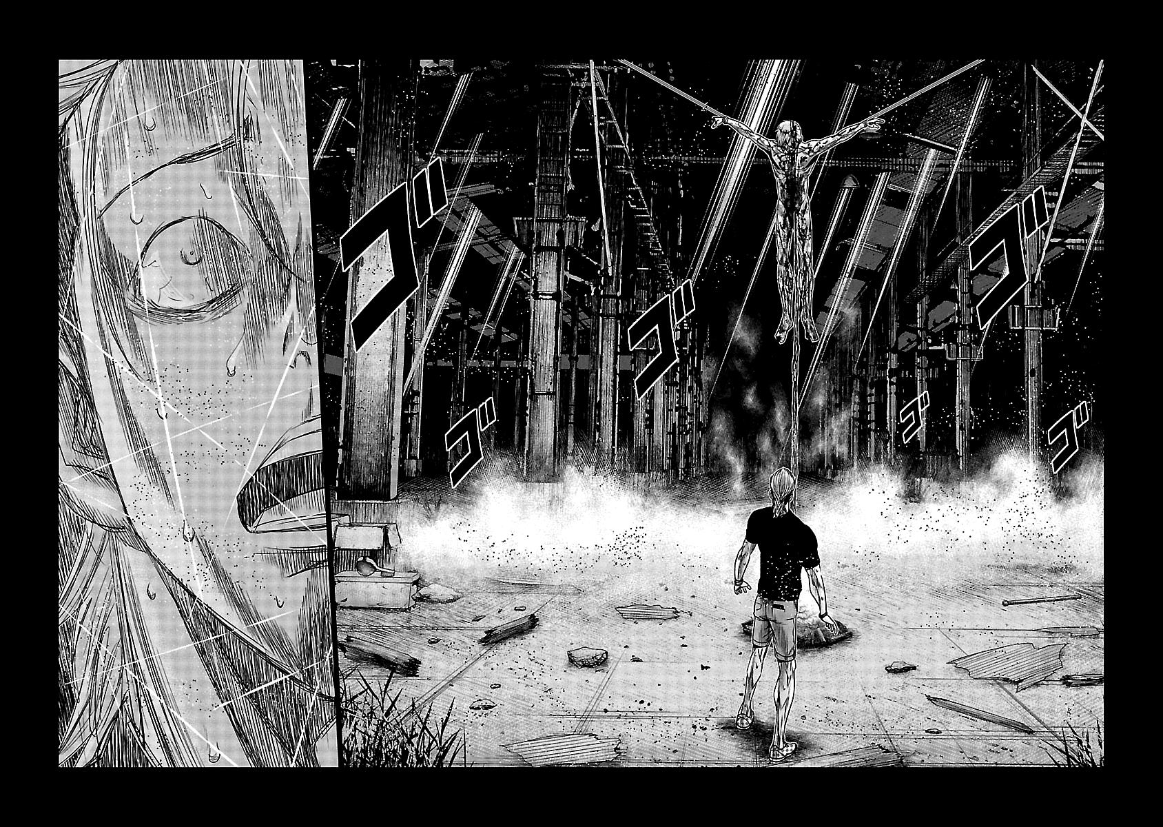 Out (MIZUTA Makoto) Chapter 118 15