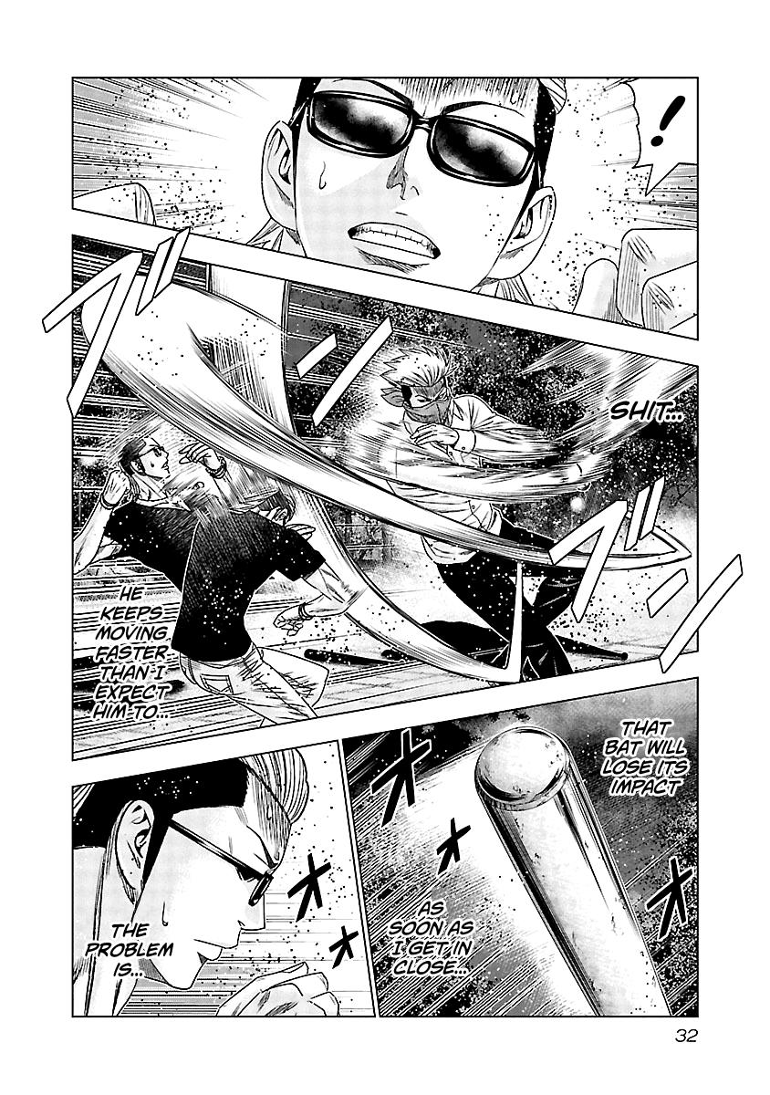 Out (MIZUTA Makoto) Chapter 121 11