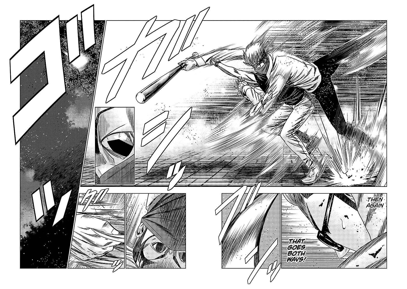 Out (MIZUTA Makoto) Chapter 121 17