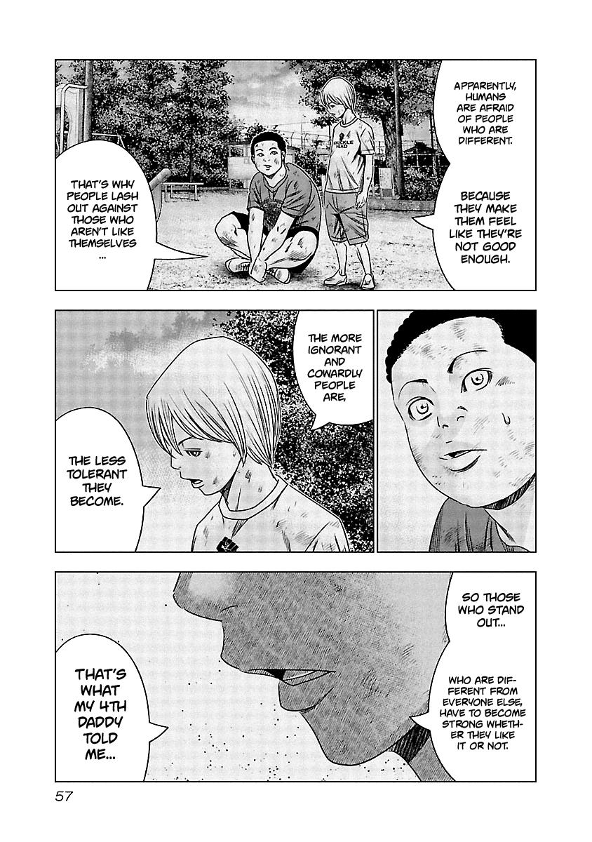 Out (MIZUTA Makoto) Chapter 122 15
