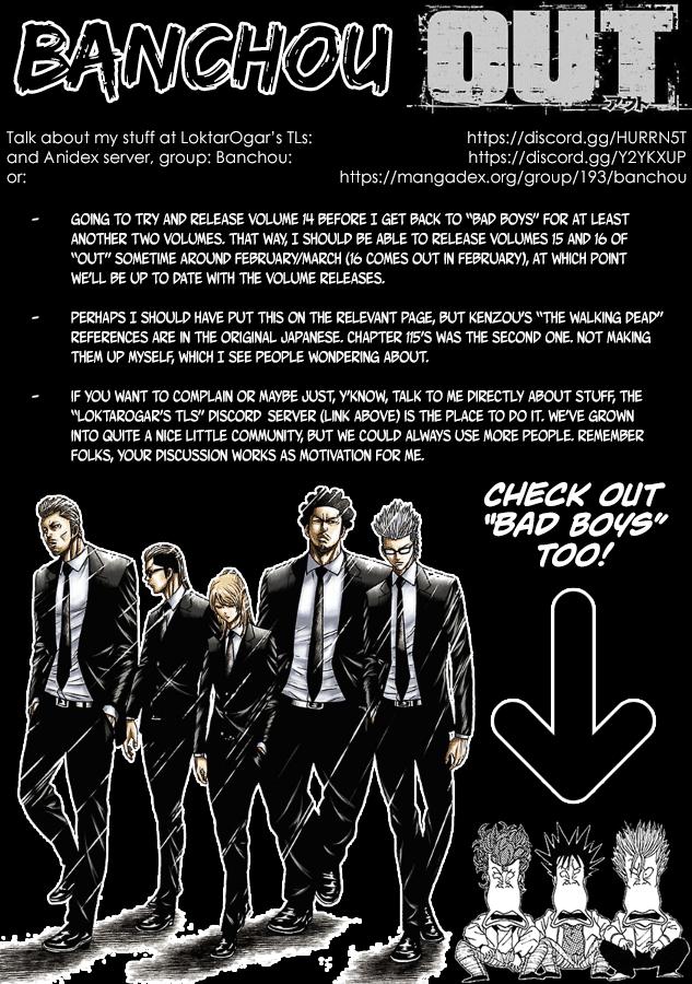 Out (MIZUTA Makoto) Chapter 124 1
