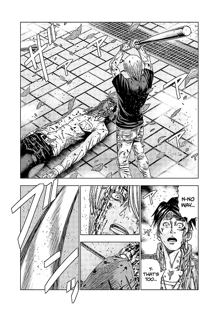 Out (MIZUTA Makoto) Chapter 125 20