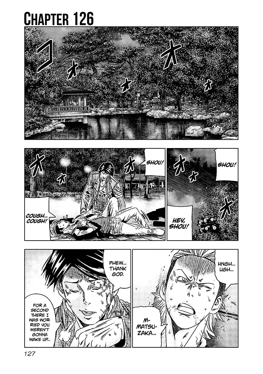 Out (MIZUTA Makoto) Chapter 126 2