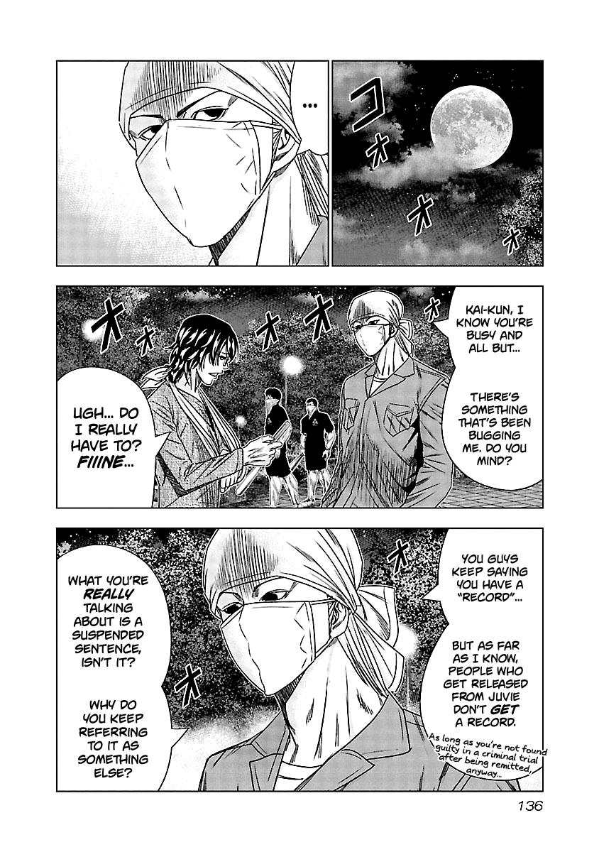 Out (MIZUTA Makoto) Chapter 126 10