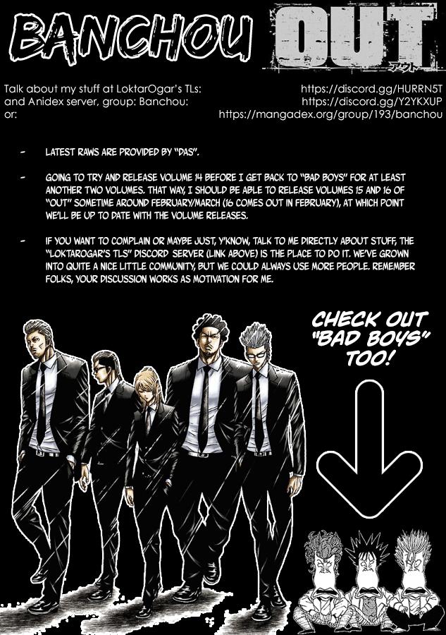 Out (MIZUTA Makoto) Chapter 127 1