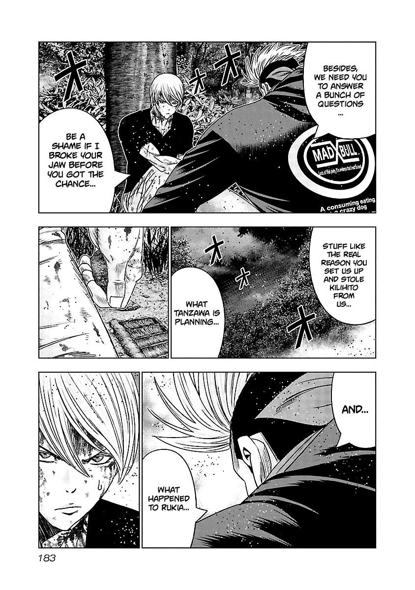 Out (MIZUTA Makoto) Chapter 128 11
