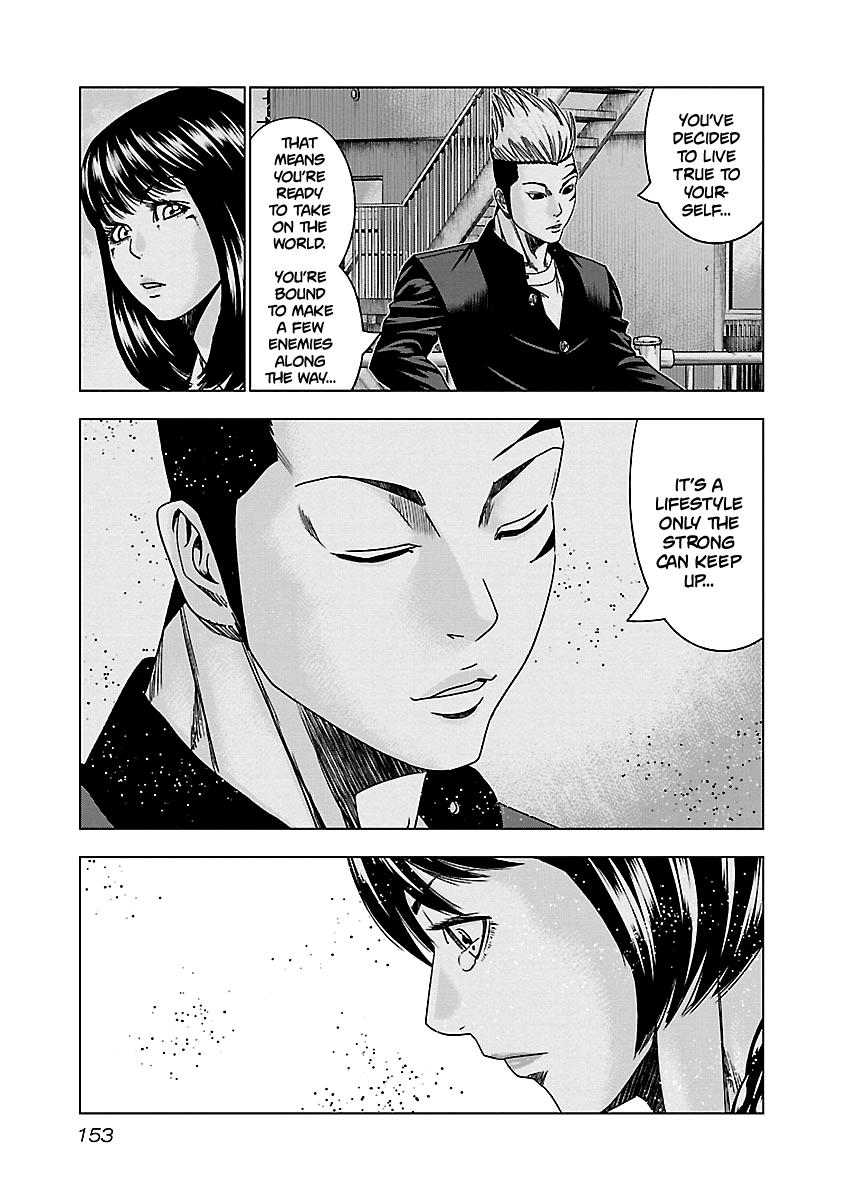 Out (MIZUTA Makoto) Chapter 147 8