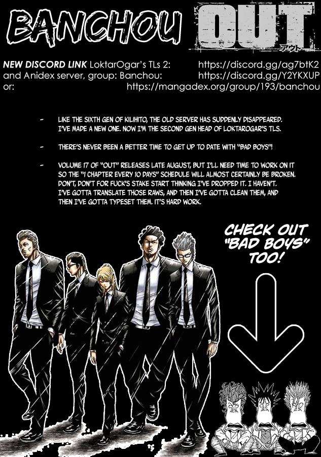 Out (MIZUTA Makoto) Chapter 148 1