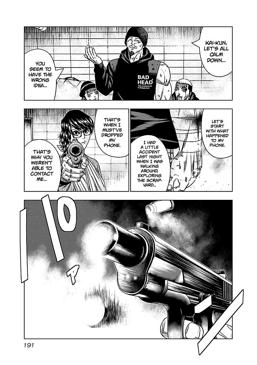 Out (MIZUTA Makoto) Chapter 149 5