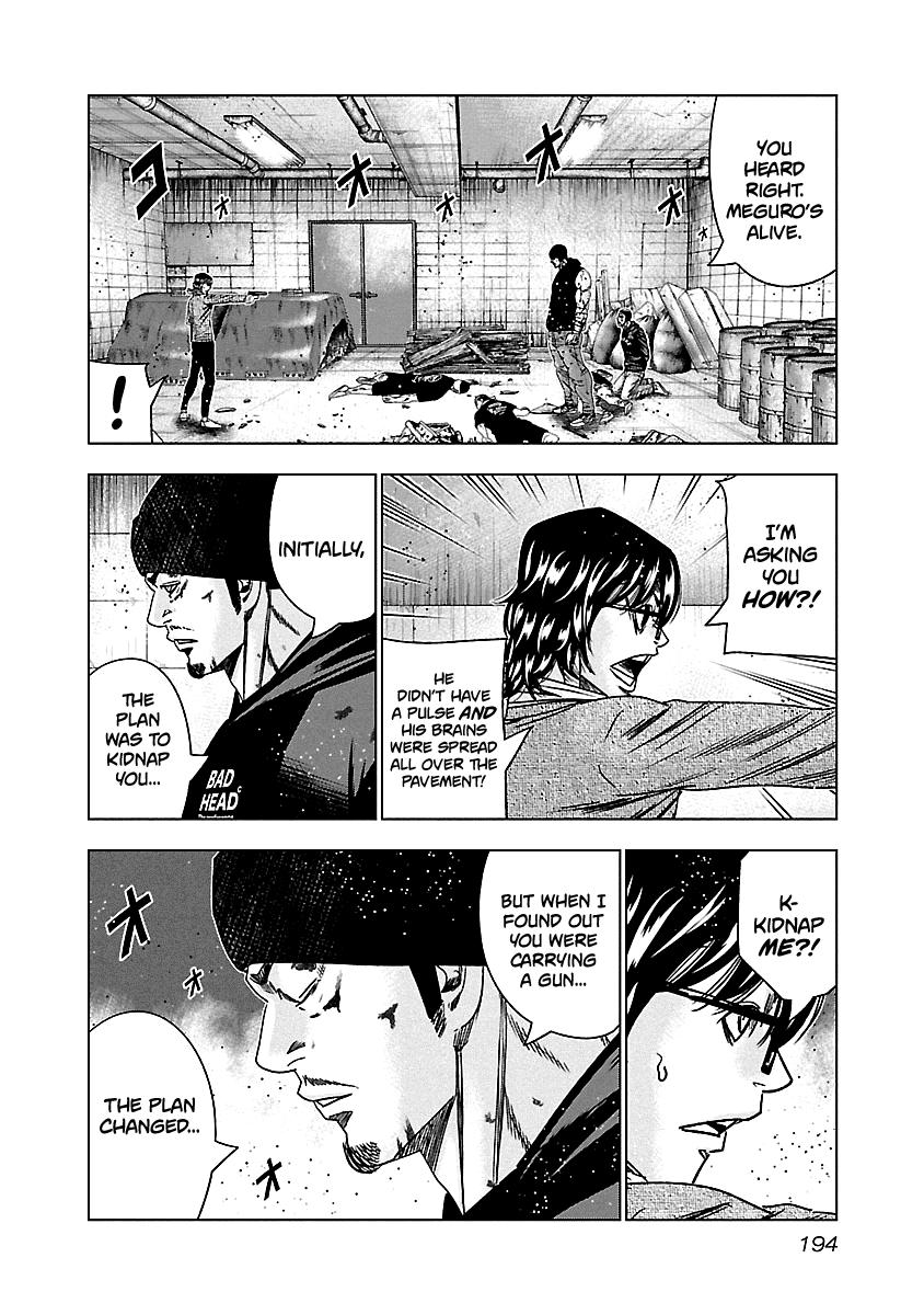 Out (MIZUTA Makoto) Chapter 149 8
