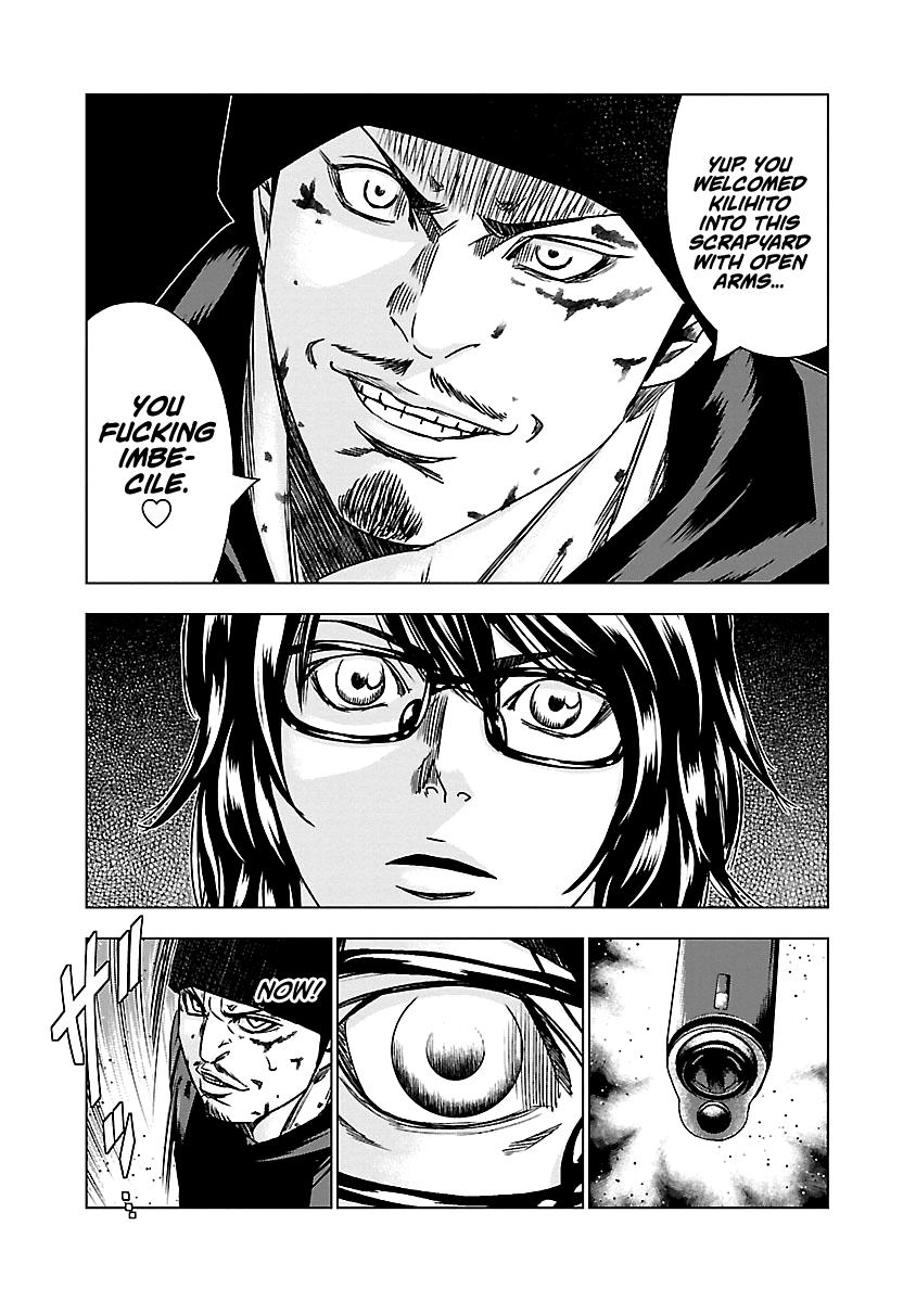 Out (MIZUTA Makoto) Chapter 149 13