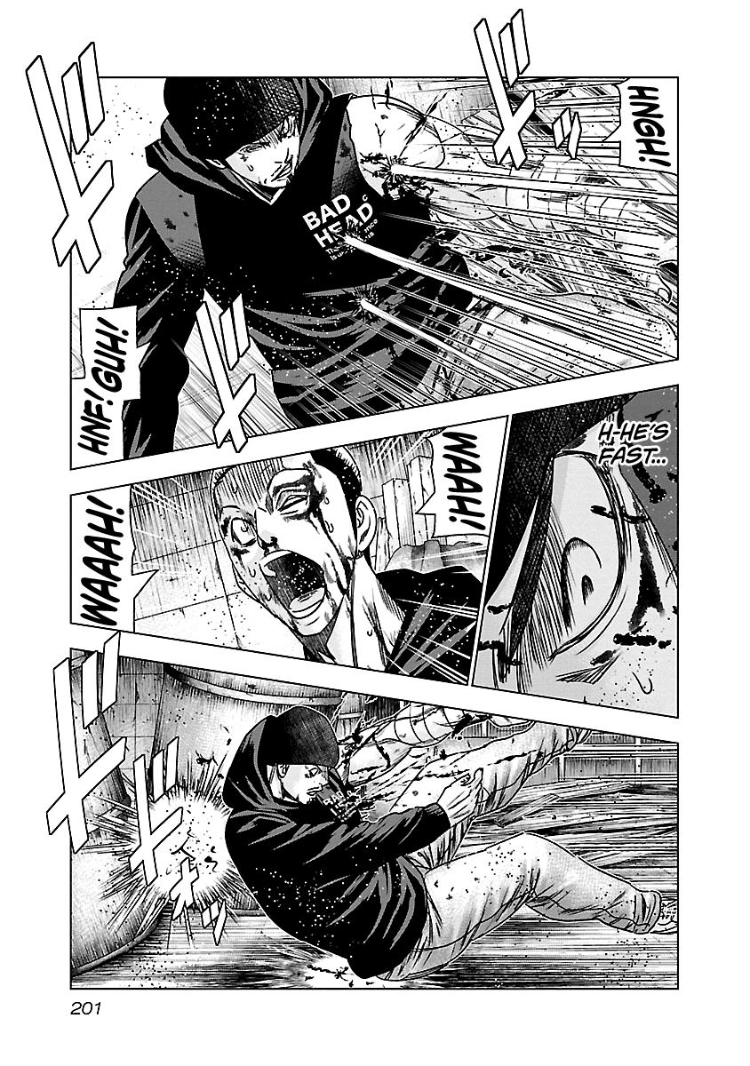 Out (MIZUTA Makoto) Chapter 149 15