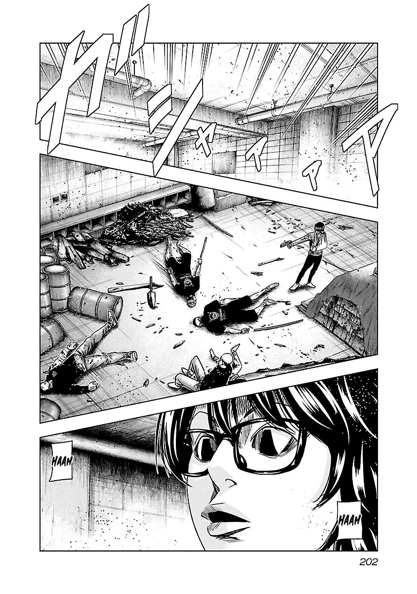 Out (MIZUTA Makoto) Chapter 149 16