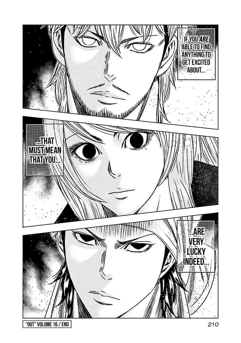 Out (MIZUTA Makoto) Chapter 149 23
