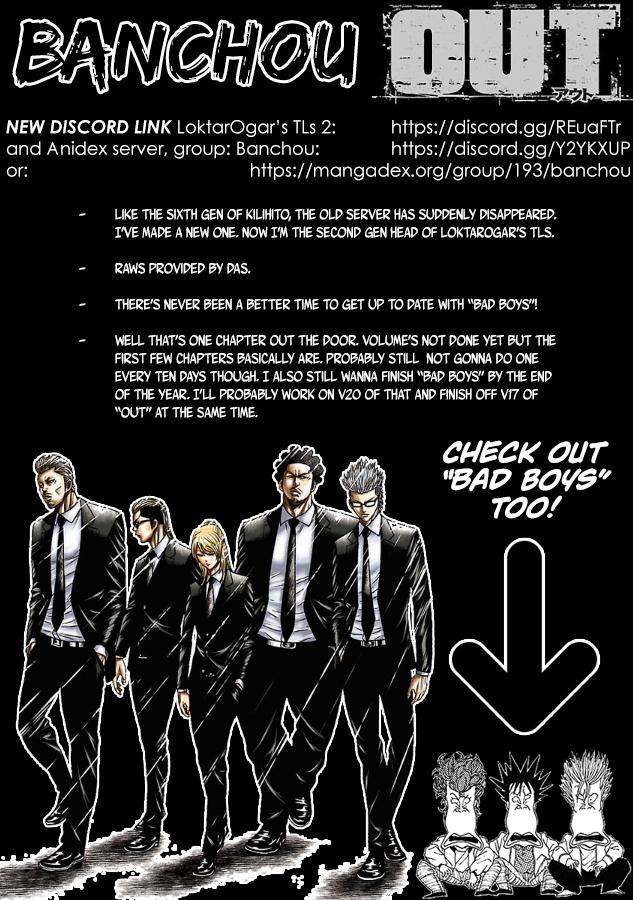 Out (MIZUTA Makoto) Chapter 150 1