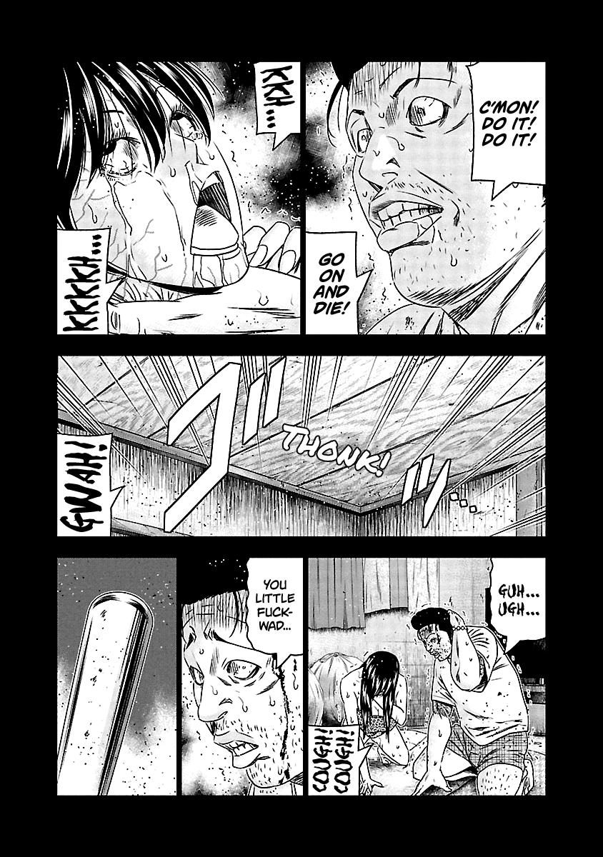 Out (MIZUTA Makoto) Chapter 150 8