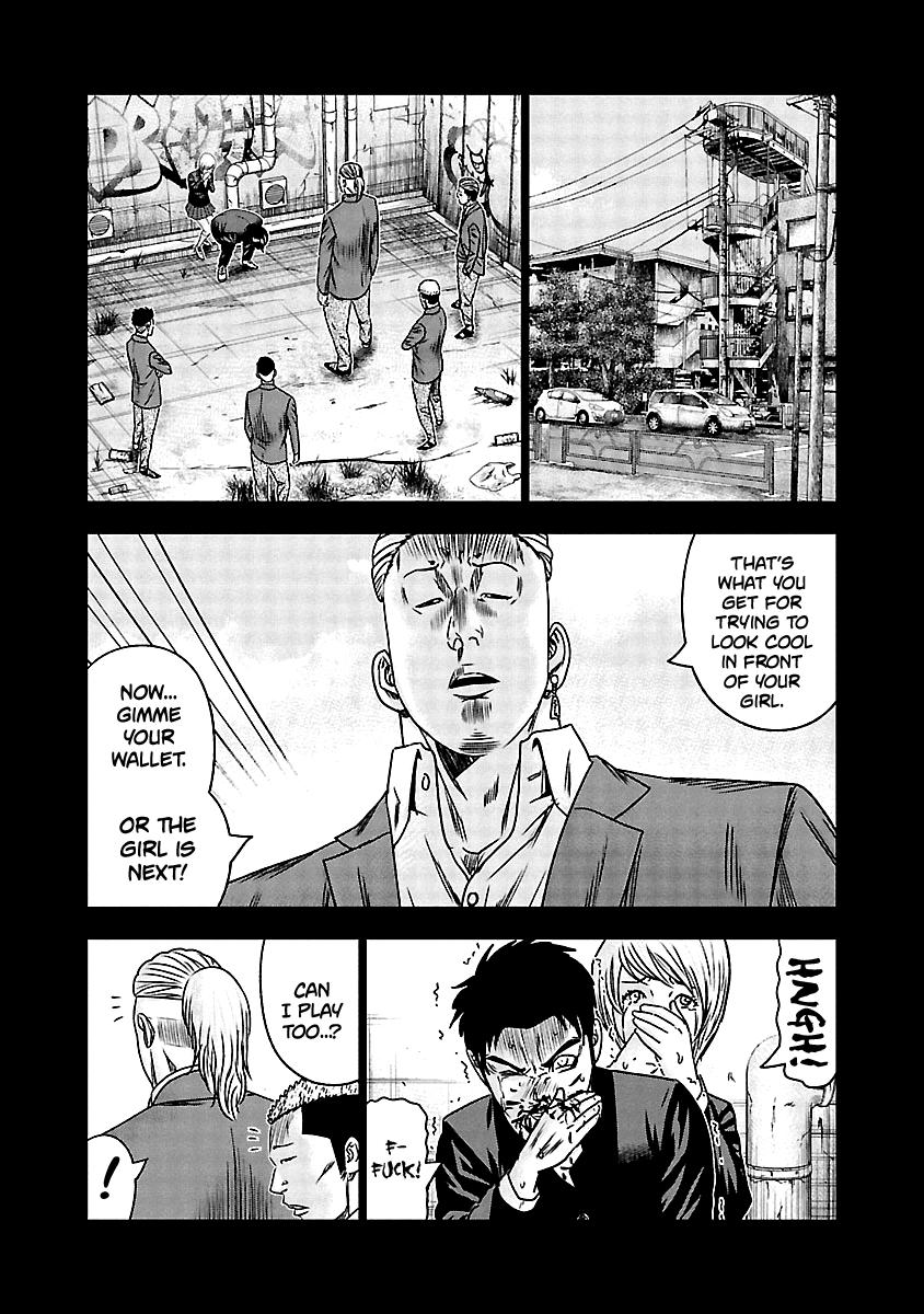 Out (MIZUTA Makoto) Chapter 150 11