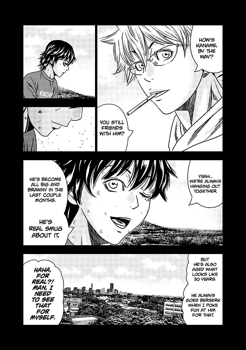 Out (MIZUTA Makoto) Chapter 151 5