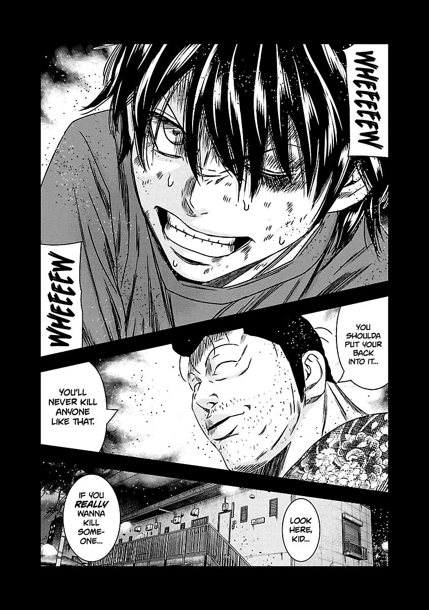 Out (MIZUTA Makoto) Chapter 151 13