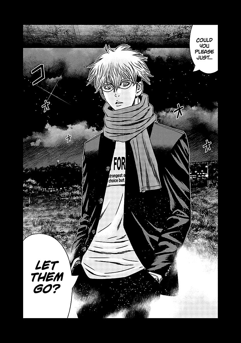 Out (MIZUTA Makoto) Chapter 152 3