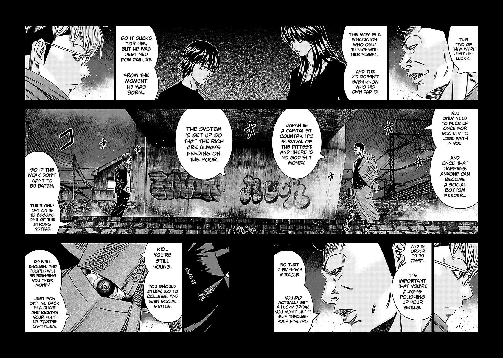 Out (MIZUTA Makoto) Chapter 152 5