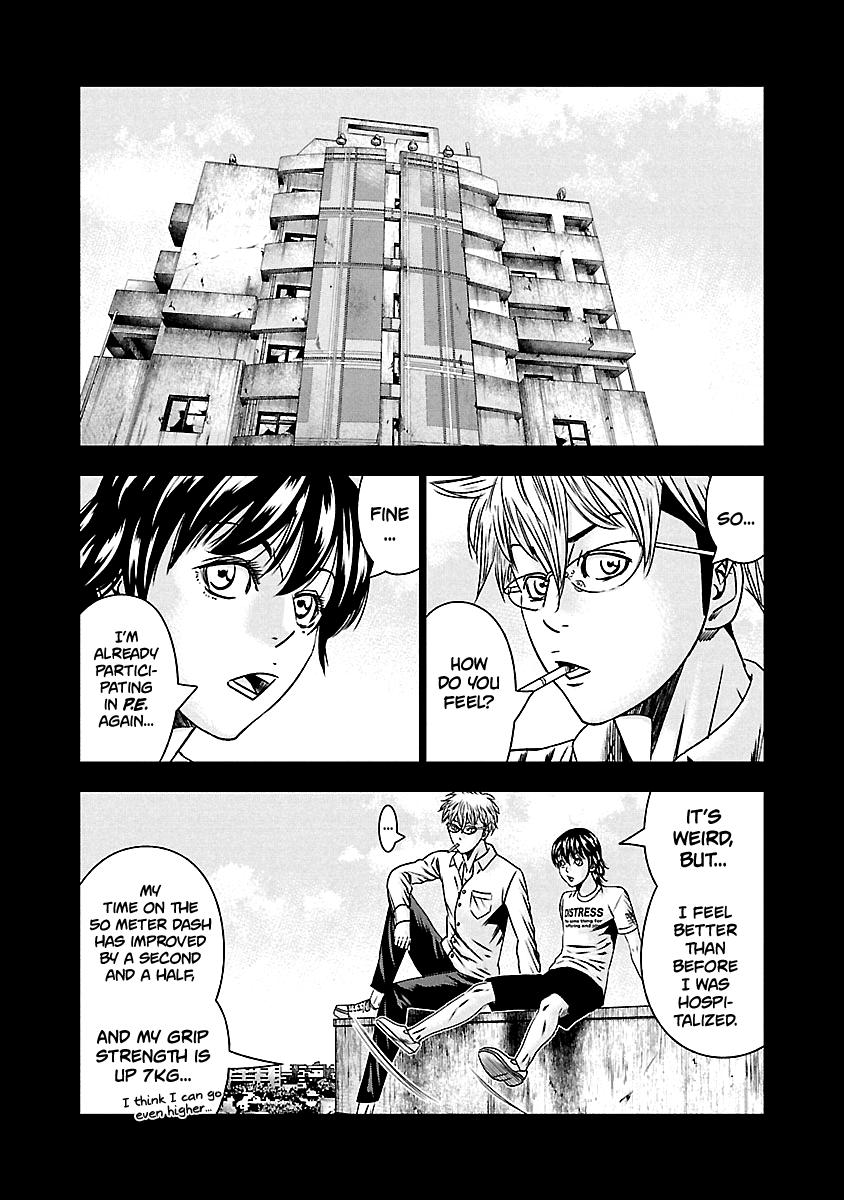 Out (MIZUTA Makoto) Chapter 152 11