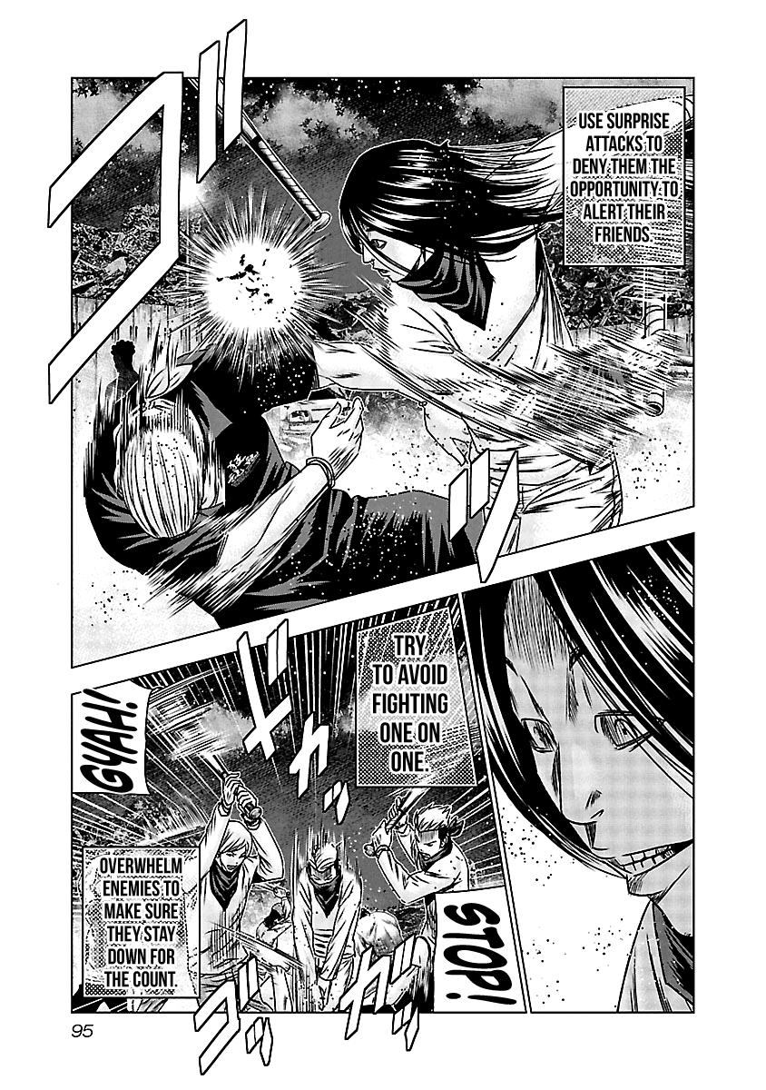 Out (MIZUTA Makoto) Chapter 154 12