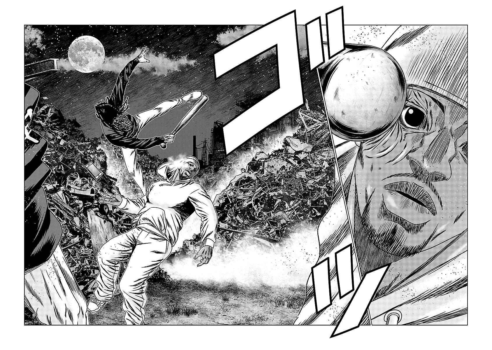 Out (MIZUTA Makoto) Chapter 154 17