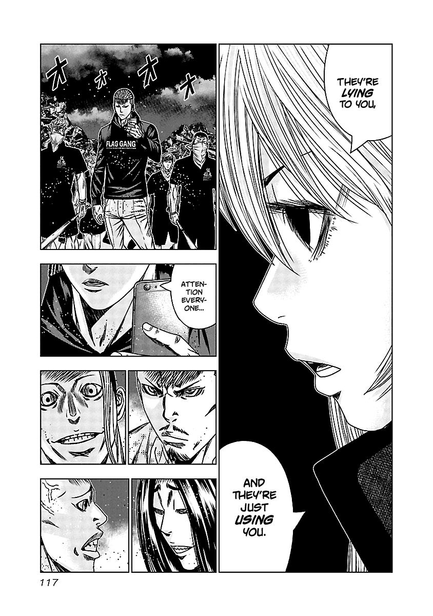 Out (MIZUTA Makoto) Chapter 155 12