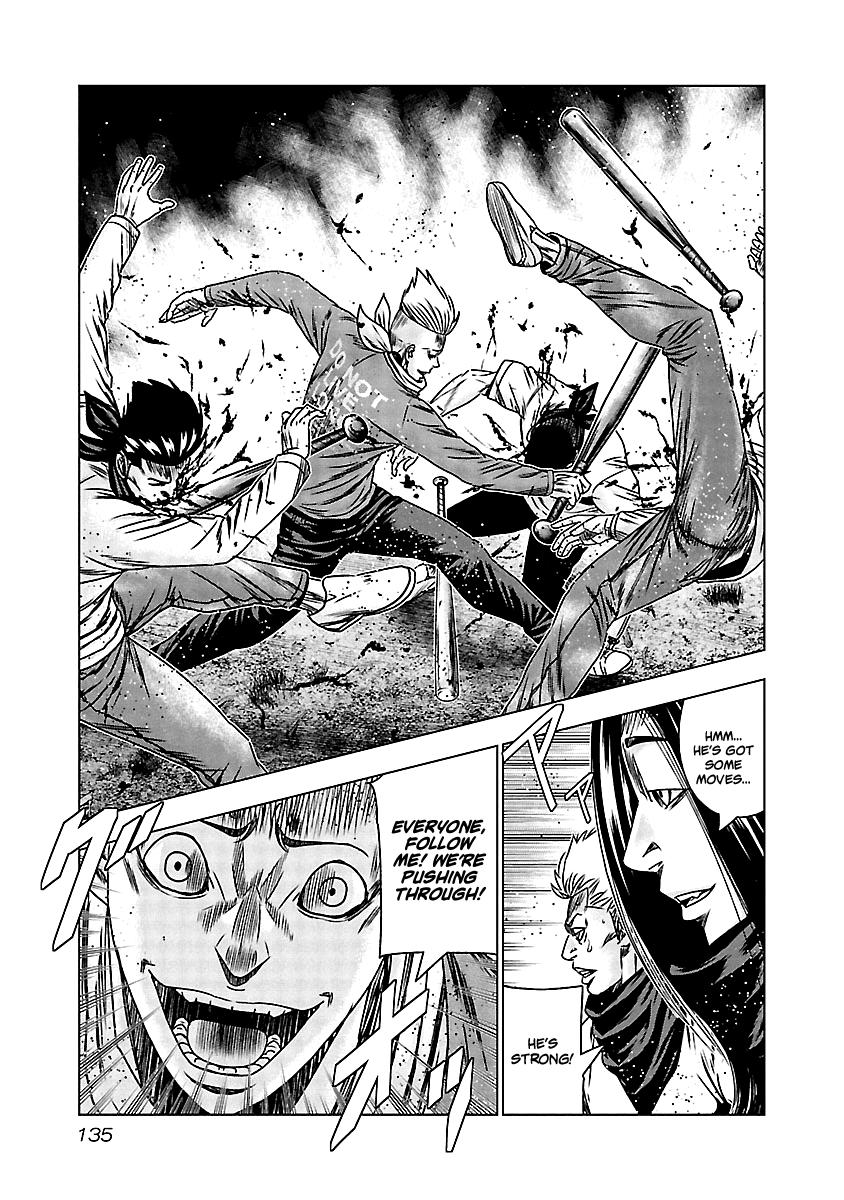 Out (MIZUTA Makoto) Chapter 156 11