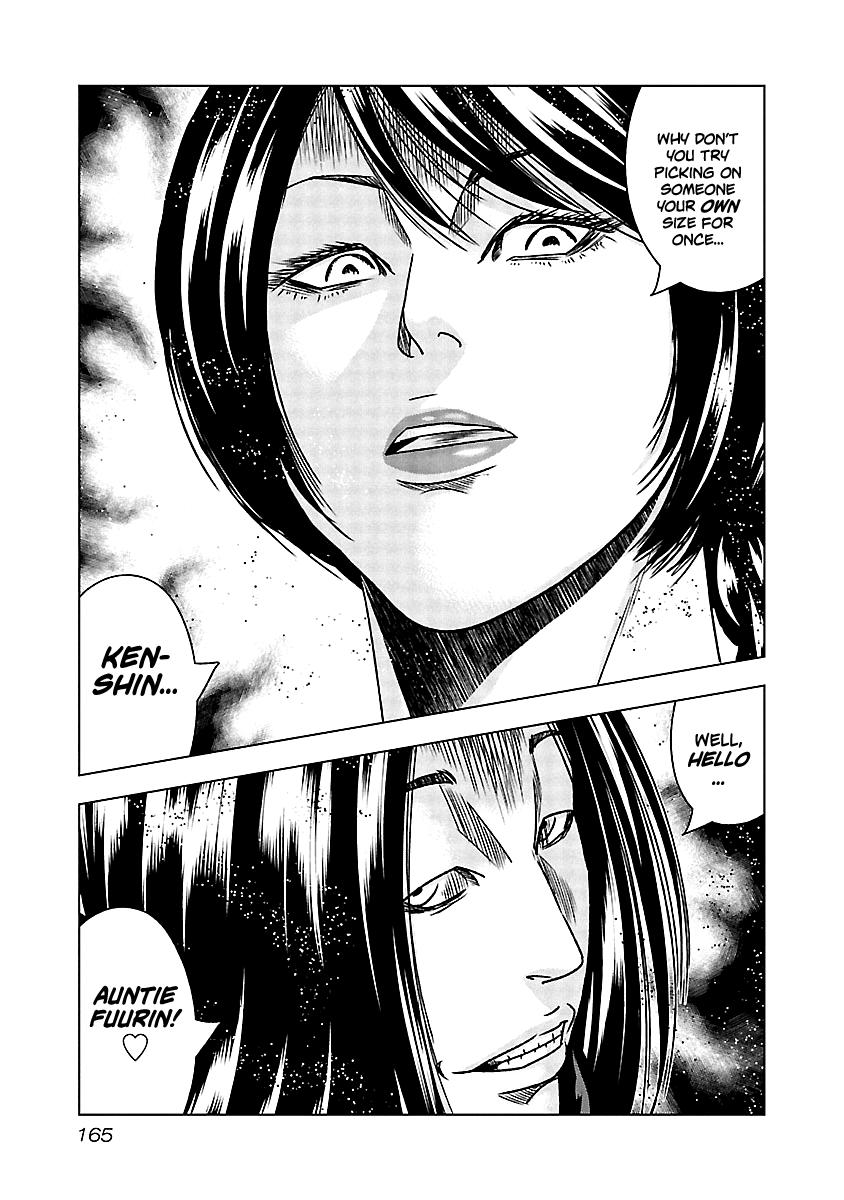 Out (MIZUTA Makoto) Chapter 157 18