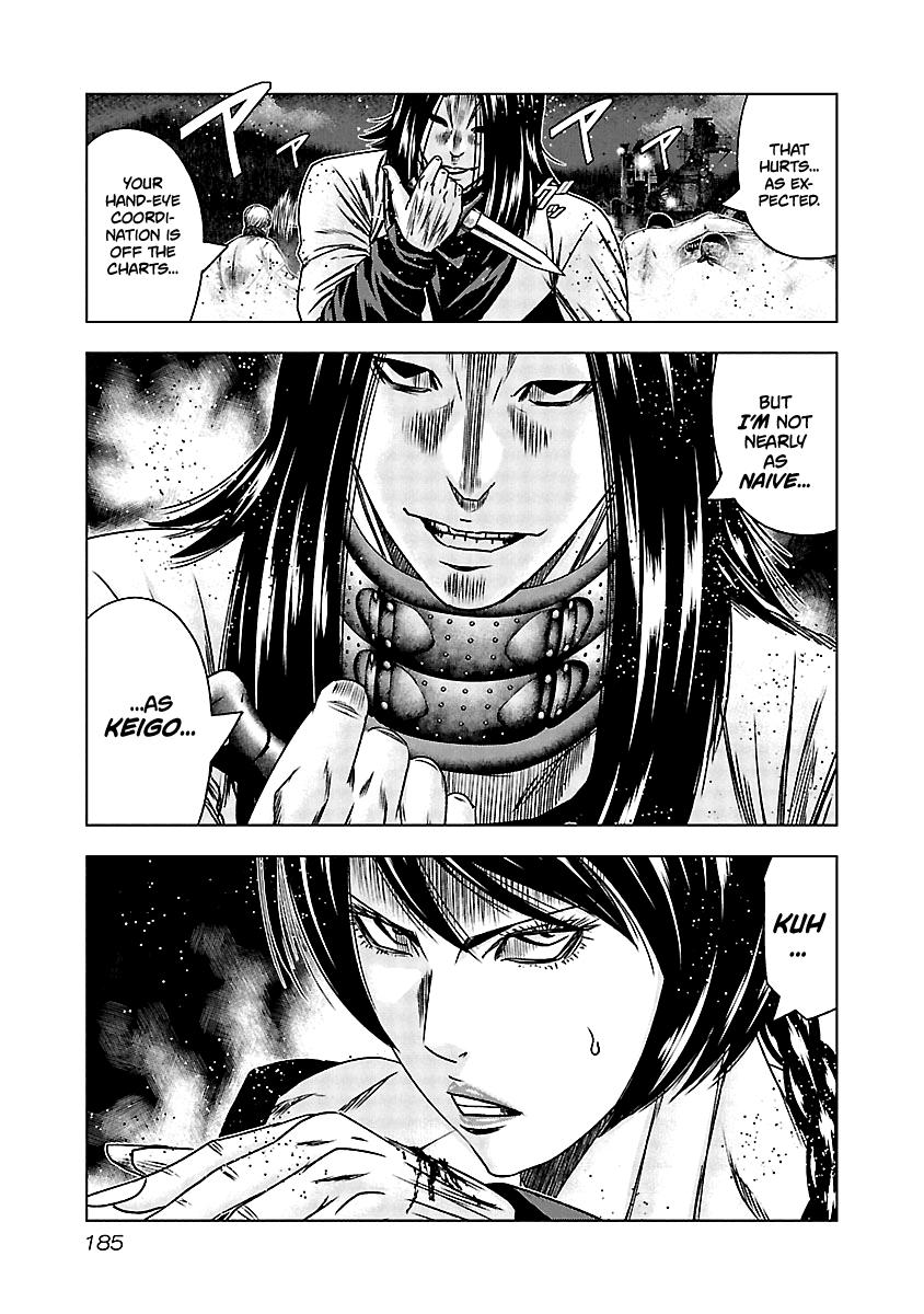 Out (MIZUTA Makoto) Chapter 158 16