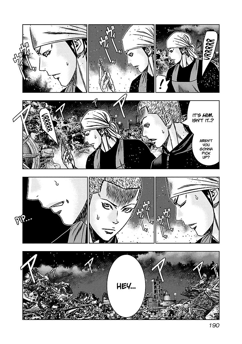 Out (MIZUTA Makoto) Chapter 159 4