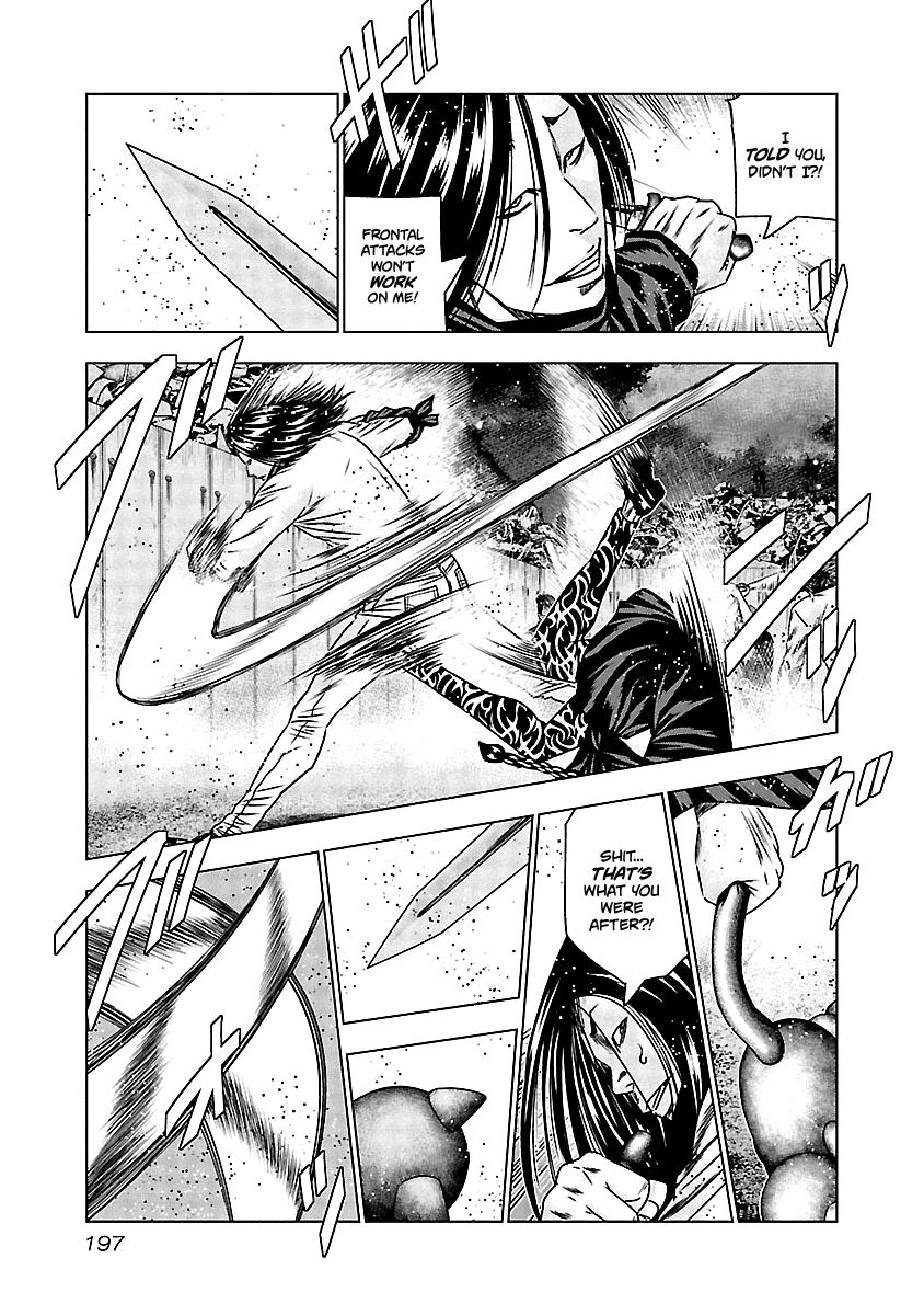 Out (MIZUTA Makoto) Chapter 159 11