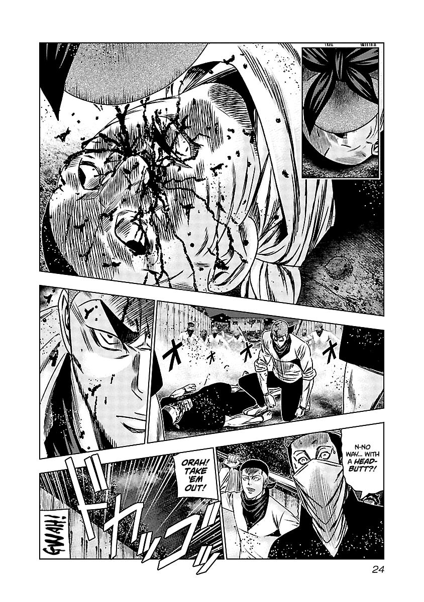 Out (MIZUTA Makoto) Chapter 160 23