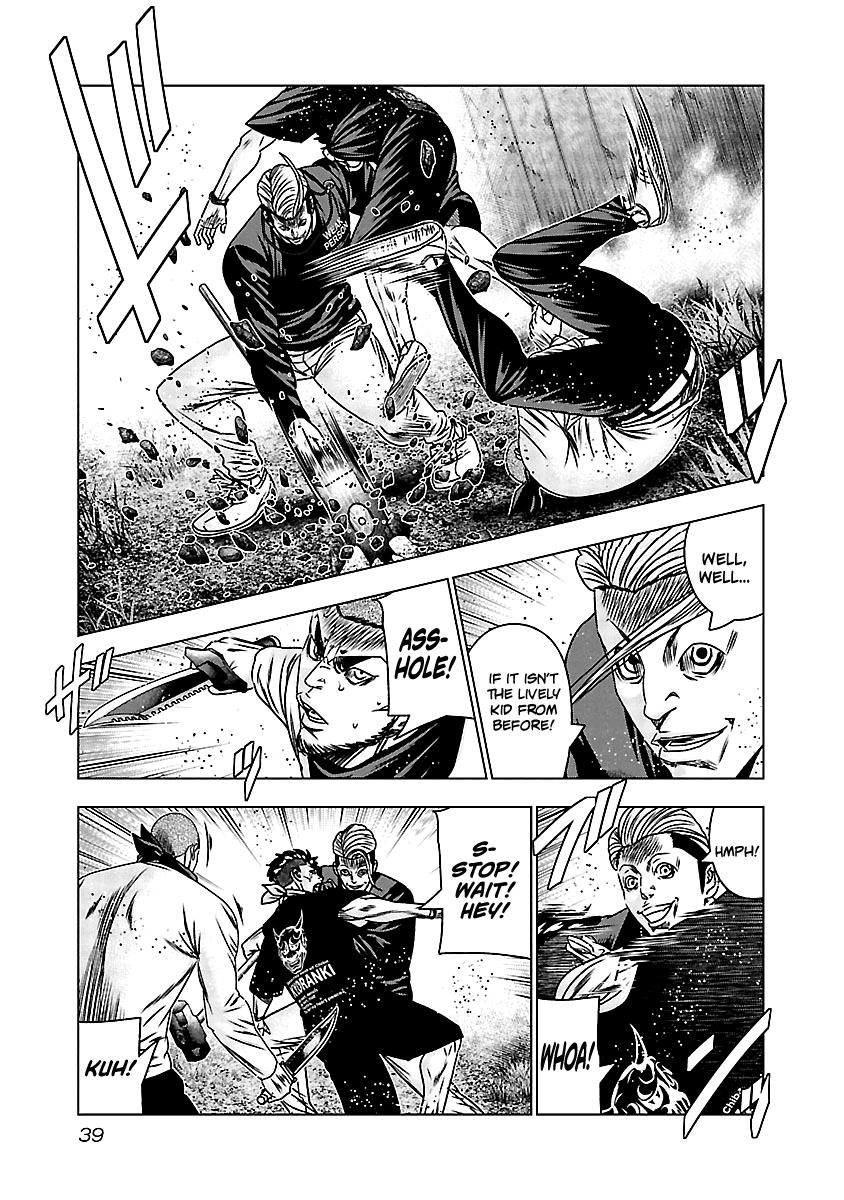 Out (MIZUTA Makoto) Chapter 161 11
