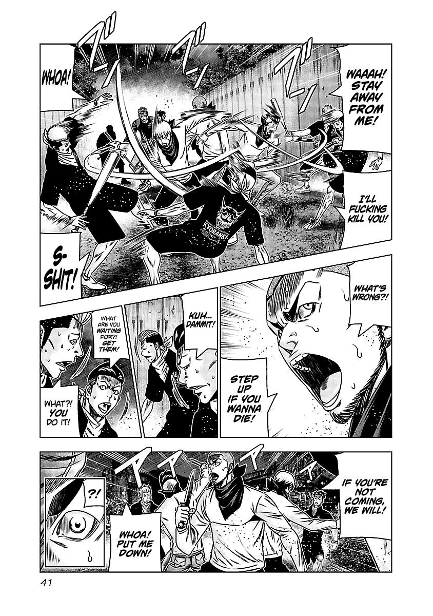 Out (MIZUTA Makoto) Chapter 161 13