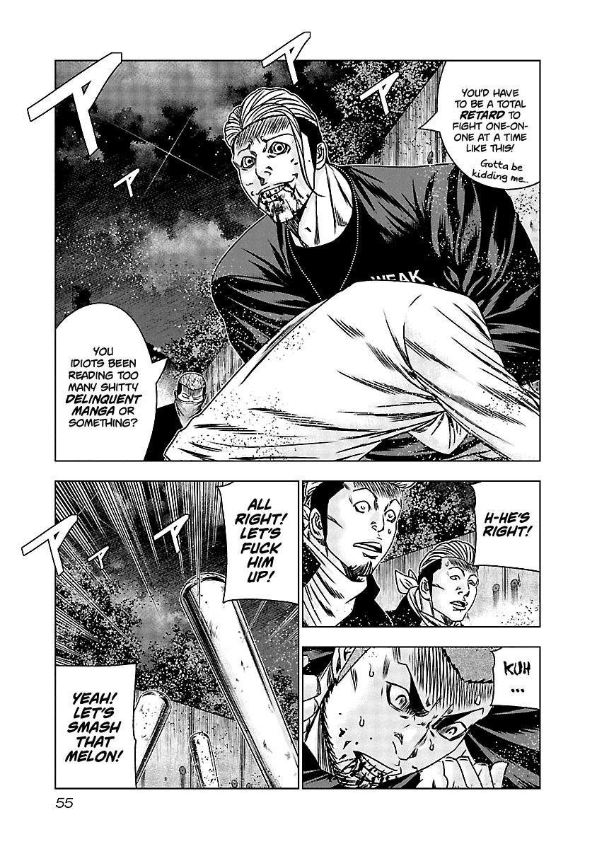 Out (MIZUTA Makoto) Chapter 162 8