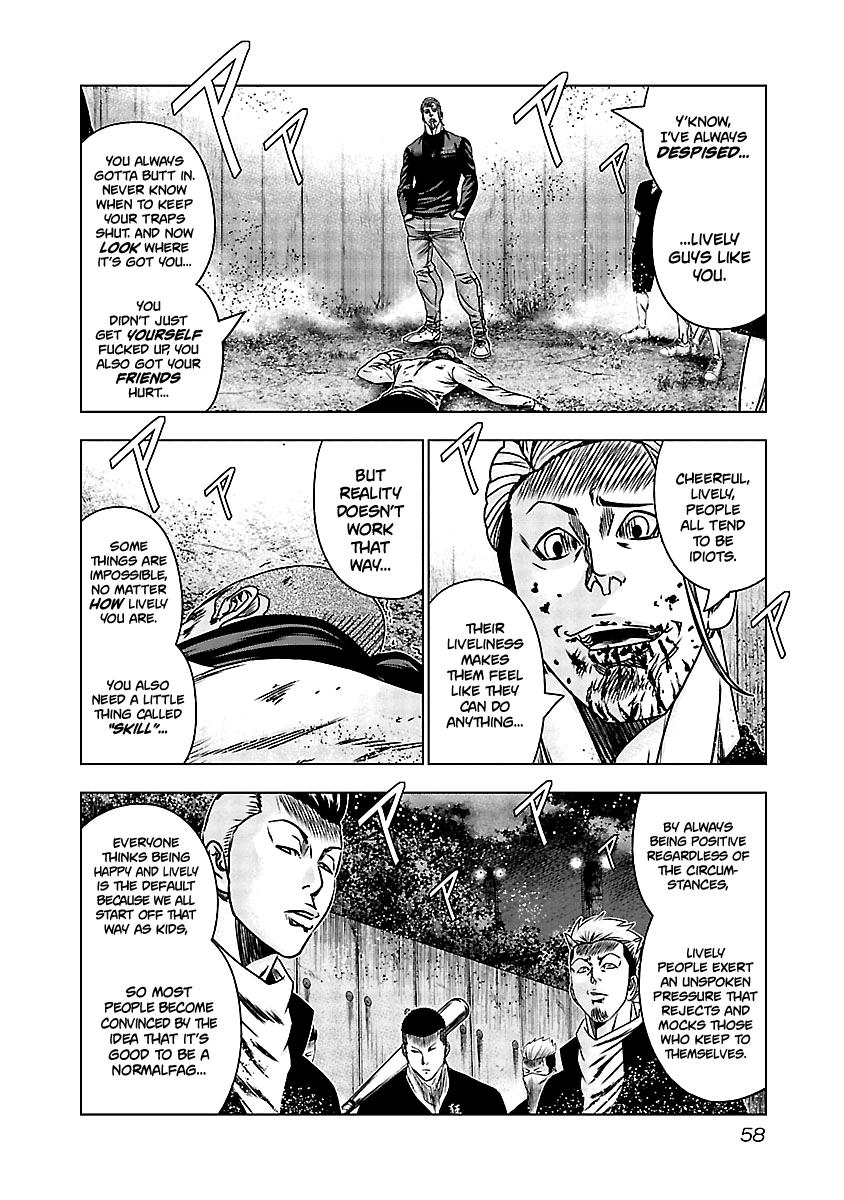 Out (MIZUTA Makoto) Chapter 162 11