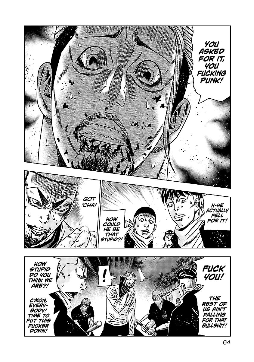 Out (MIZUTA Makoto) Chapter 162 17