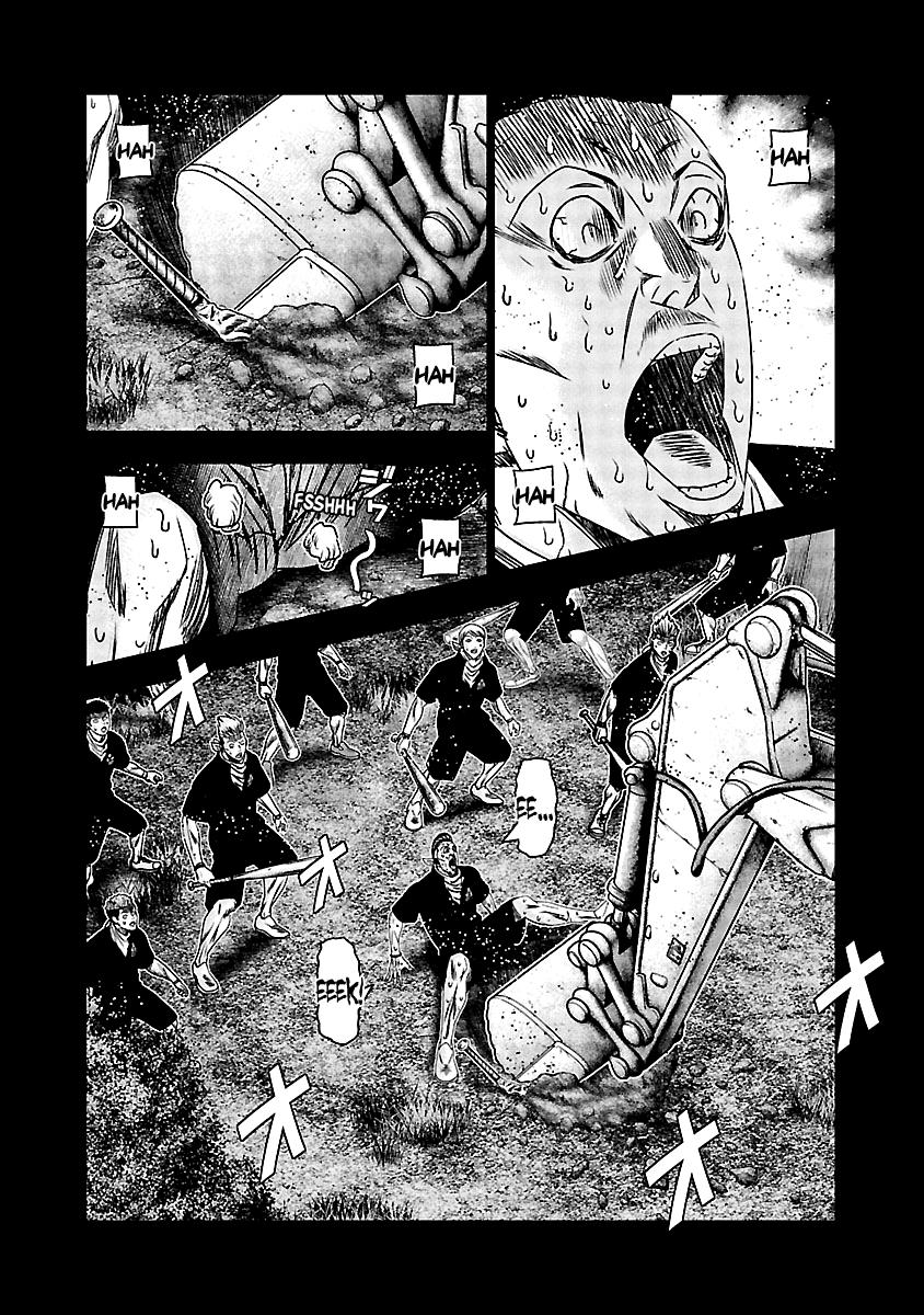 Out (MIZUTA Makoto) Chapter 163 6