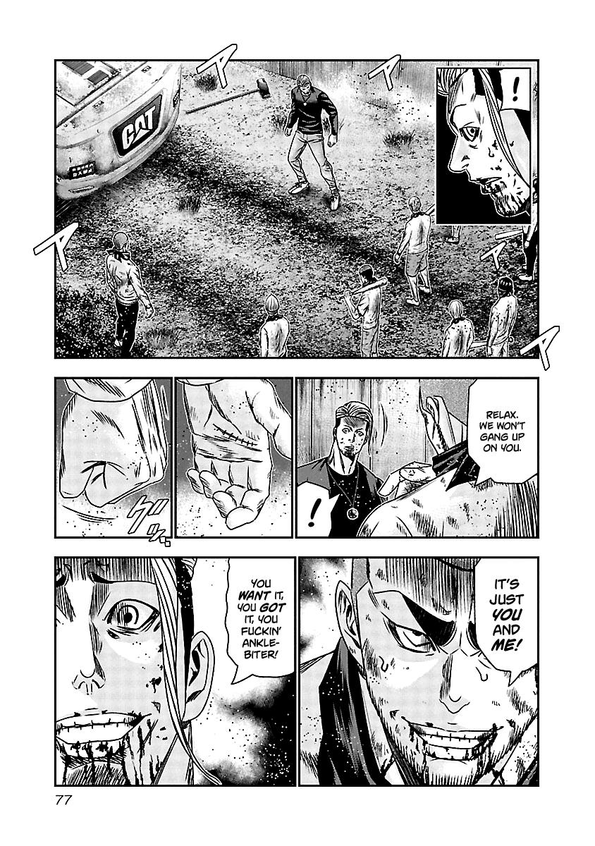 Out (MIZUTA Makoto) Chapter 163 10