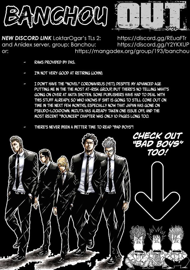 Out (MIZUTA Makoto) Chapter 164 1