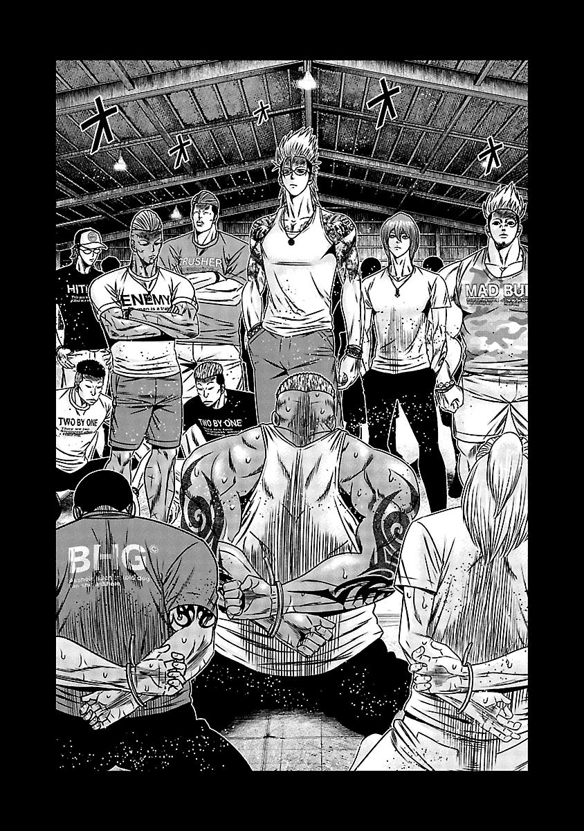 Out (MIZUTA Makoto) Chapter 165 3