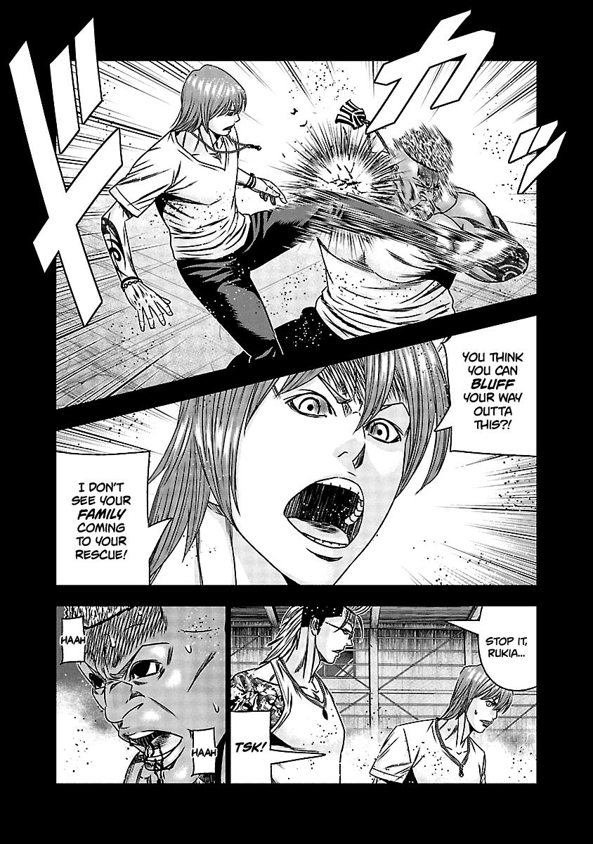 Out (MIZUTA Makoto) Chapter 165 6