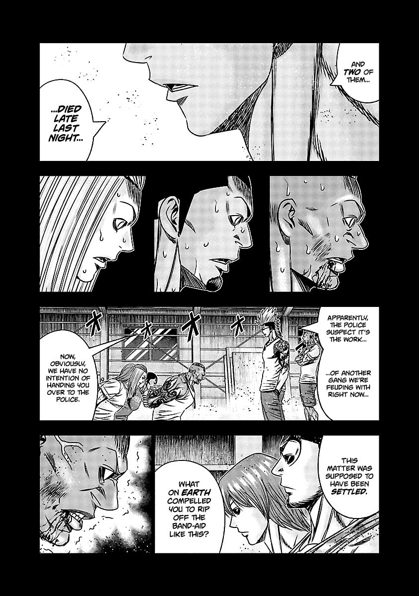 Out (MIZUTA Makoto) Chapter 165 10